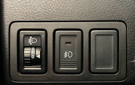 Suzuki Grand Vitara, 2008 год, 847 000 рублей, 13 фотография