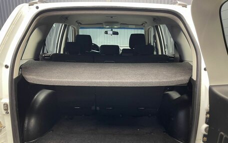 Suzuki Grand Vitara, 2008 год, 847 000 рублей, 20 фотография