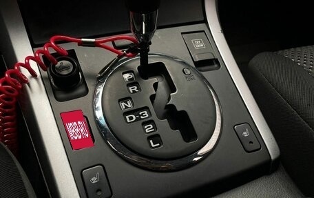 Suzuki Grand Vitara, 2008 год, 847 000 рублей, 14 фотография