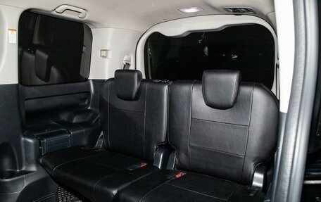 Toyota Voxy III, 2016 год, 2 000 000 рублей, 8 фотография