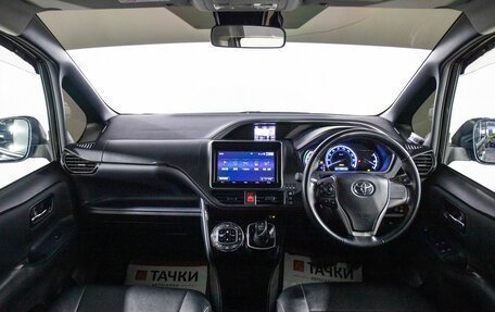 Toyota Voxy III, 2016 год, 2 000 000 рублей, 9 фотография