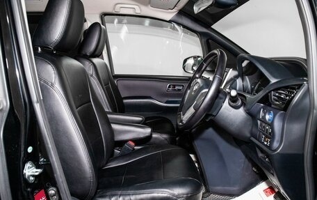 Toyota Voxy III, 2016 год, 2 000 000 рублей, 5 фотография