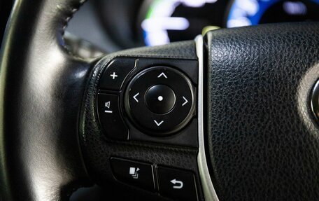 Toyota Voxy III, 2016 год, 2 000 000 рублей, 11 фотография