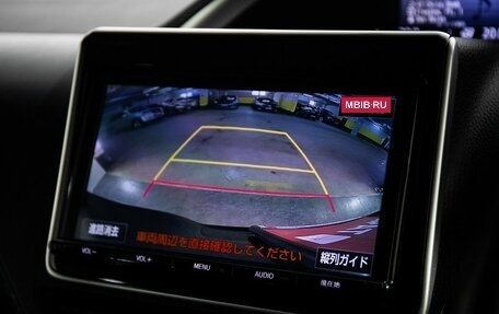 Toyota Voxy III, 2016 год, 2 000 000 рублей, 15 фотография