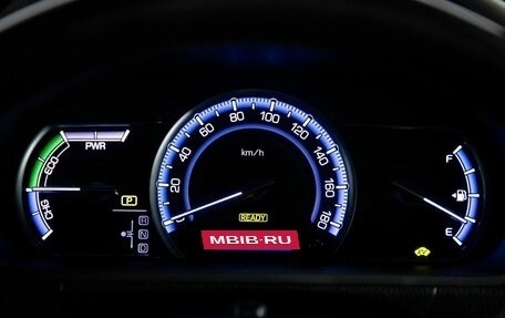 Toyota Voxy III, 2016 год, 2 000 000 рублей, 12 фотография