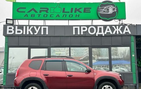 Renault Duster I рестайлинг, 2015 год, 1 179 000 рублей, 4 фотография