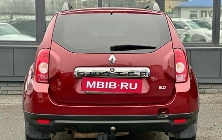 Renault Duster I рестайлинг, 2015 год, 1 179 000 рублей, 6 фотография