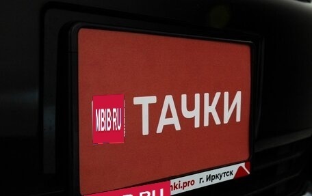 Toyota Voxy III, 2016 год, 2 000 000 рублей, 23 фотография