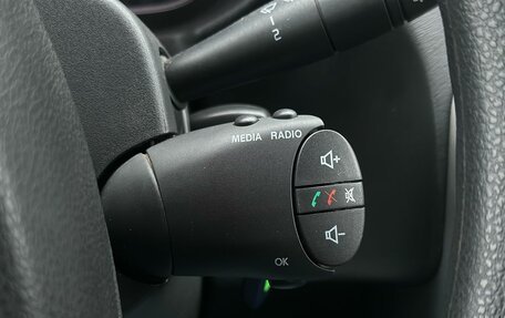 Renault Duster I рестайлинг, 2015 год, 1 179 000 рублей, 16 фотография