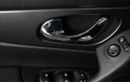 Nissan Qashqai, 2019 год, 2 060 000 рублей, 15 фотография