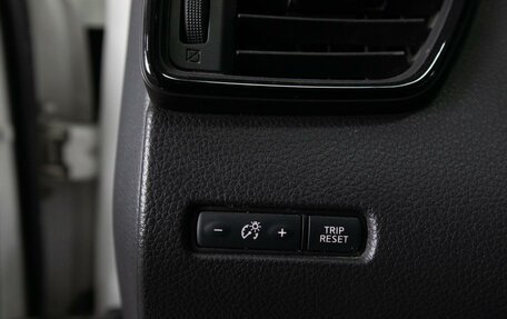 Nissan Qashqai, 2019 год, 2 060 000 рублей, 17 фотография