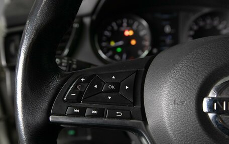 Nissan Qashqai, 2019 год, 2 060 000 рублей, 16 фотография