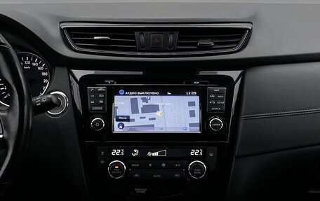 Nissan X-Trail, 2019 год, 2 589 000 рублей, 13 фотография