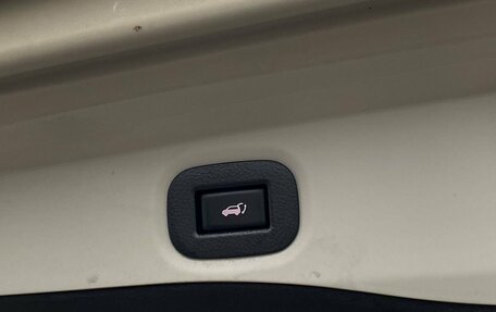 Nissan X-Trail, 2019 год, 2 589 000 рублей, 11 фотография