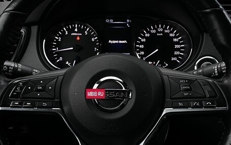 Nissan X-Trail, 2019 год, 2 589 000 рублей, 16 фотография