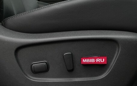 Nissan X-Trail, 2019 год, 2 589 000 рублей, 26 фотография