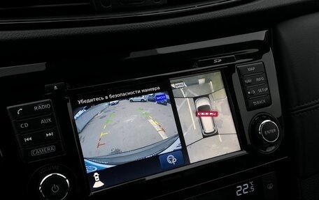 Nissan X-Trail, 2019 год, 2 589 000 рублей, 17 фотография