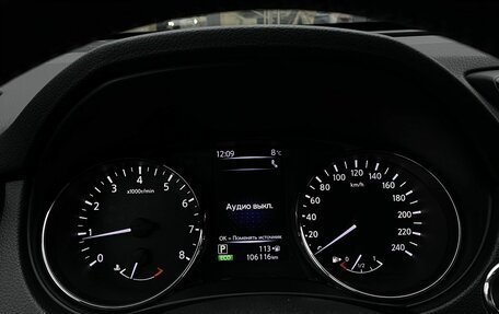 Nissan X-Trail, 2019 год, 2 589 000 рублей, 29 фотография