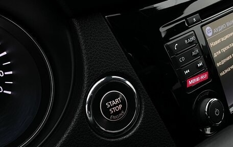 Nissan X-Trail, 2019 год, 2 589 000 рублей, 18 фотография