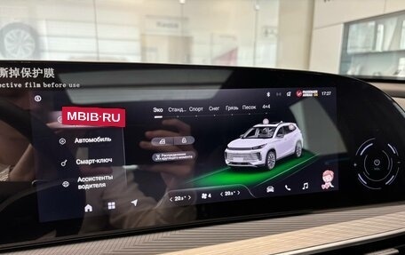 CheryExeed TXL, 2024 год, 4 200 000 рублей, 20 фотография