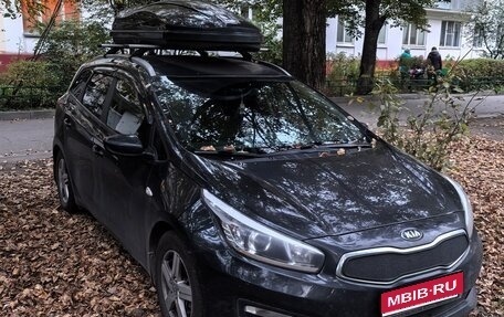 KIA cee'd III, 2018 год, 1 340 000 рублей, 1 фотография