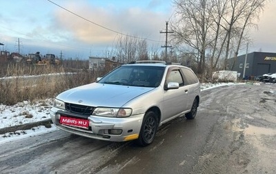 Nissan Pulsar IV, 1996 год, 185 000 рублей, 1 фотография