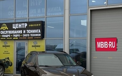 BMW X1, 2012 год, 1 354 000 рублей, 1 фотография