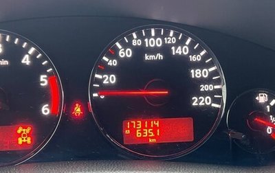 Nissan Pathfinder, 2013 год, 1 850 000 рублей, 1 фотография