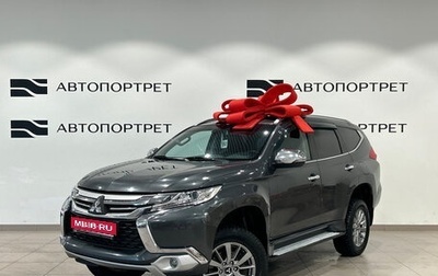Mitsubishi Pajero Sport III рестайлинг, 2019 год, 2 699 000 рублей, 1 фотография