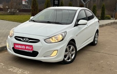 Hyundai Solaris II рестайлинг, 2011 год, 990 000 рублей, 1 фотография