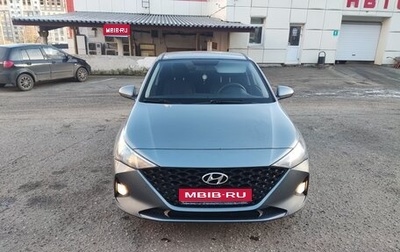 Hyundai Solaris II рестайлинг, 2020 год, 1 055 000 рублей, 1 фотография