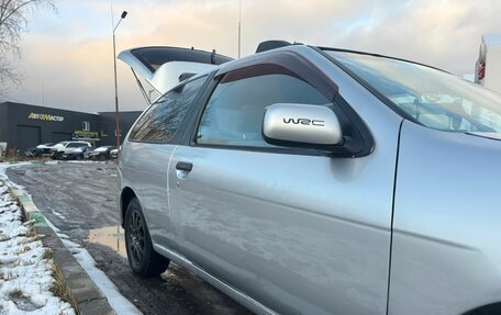 Nissan Pulsar IV, 1996 год, 185 000 рублей, 12 фотография