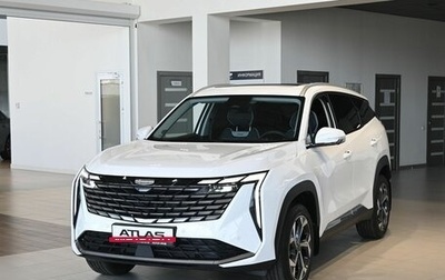 Geely Atlas, 2025 год, 3 917 190 рублей, 1 фотография