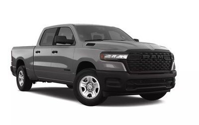 Rambler 1500, 2025 год, 12 199 999 рублей, 1 фотография