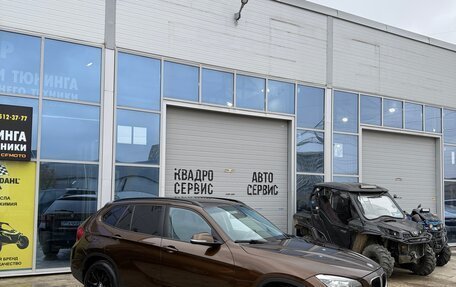 BMW X1, 2012 год, 1 354 000 рублей, 7 фотография