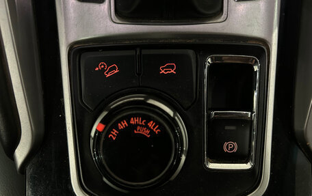 Mitsubishi Pajero Sport III рестайлинг, 2019 год, 2 699 000 рублей, 18 фотография