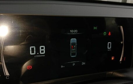 Haval H5, 2024 год, 3 649 000 рублей, 17 фотография