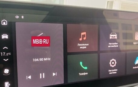 Haval H5, 2024 год, 3 649 000 рублей, 20 фотография