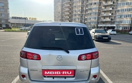 Mazda Demio III (DE), 2003 год, 350 000 рублей, 3 фотография