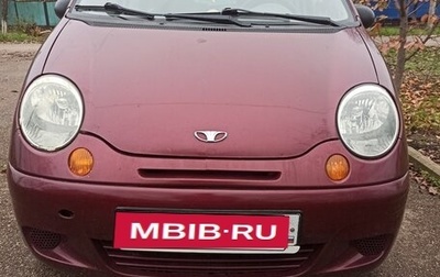 Daewoo Matiz, 2008 год, 190 000 рублей, 1 фотография