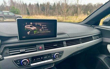 Audi RS 4, 2019 год, 7 500 000 рублей, 10 фотография