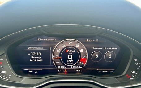 Audi RS 4, 2019 год, 7 500 000 рублей, 8 фотография