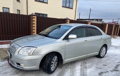 Toyota Avensis III рестайлинг, 2004 год, 700 000 рублей, 1 фотография