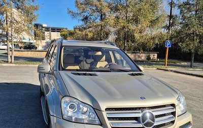 Mercedes-Benz GL-Класс, 2011 год, 2 600 000 рублей, 1 фотография