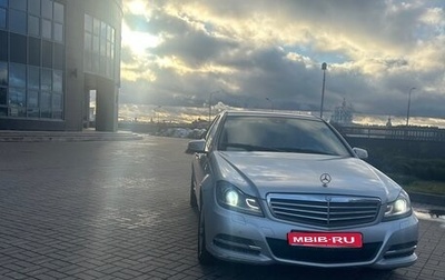 Mercedes-Benz C-Класс, 2012 год, 1 350 000 рублей, 1 фотография