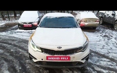 KIA Optima IV, 2019 год, 970 000 рублей, 1 фотография