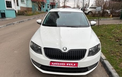 Skoda Octavia, 2016 год, 1 200 000 рублей, 1 фотография