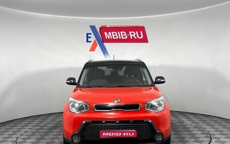 KIA Soul II рестайлинг, 2016 год, 1 259 000 рублей, 1 фотография