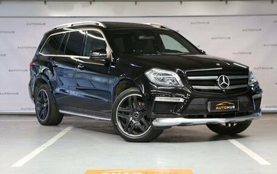Mercedes-Benz GL-Класс, 2015 год, 3 500 000 рублей, 1 фотография