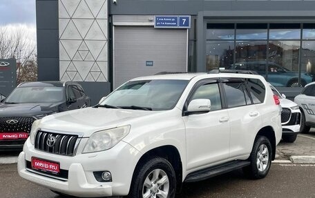 Toyota Land Cruiser Prado 150 рестайлинг 2, 2011 год, 2 849 000 рублей, 1 фотография